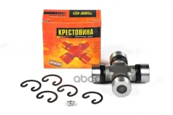 ���������� 81.80x27.00 GUMZ15 JTU0072 ����