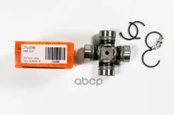 ���������� 42.80�25.00 GUS1 Just Drive ���. JTU0090 JTU0090 ����