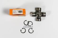 ���������� 59.00x22.00 Toyota Blizzard, LD10, LD20, LD20V, LD21 GU7800 Just Drive ���. JTU0112 JTU0112 ����