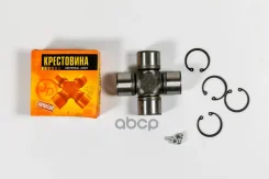 ���������� 80.00�30.20 �/� �������; FORD; GUA11 Just Drive ���. JTU0114 JTU0114 ����