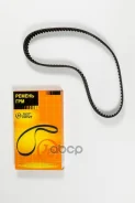 ������ ��� 101�30 94791 Mazda MPV I (LV) 2.5 96- 101BRU30; 1362751; 1987949589; 1987AE1010; 2033352; 2M346268BA; 359343; 3593430; 530056710; 530056710...