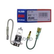 ����� ��������� ����� Koito H3 12V 35W Koito ���. 0434 0434 ����