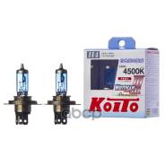 ����� ������������������� Koito Whitebeam Premium H4 12V 60/55W (135/125W) 4500K (�������� 2 ��. ) Koito ���. P0744W P0744W ����