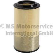 ������ ��������� ! MAN TGA 18-41.660 50013979_KS Kolbenschmidt ���. 50013979 50013979 ����