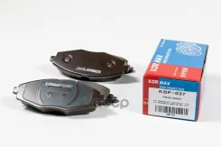 ������� ���������, �������� (� ������������ ���������) D11144 DW Lanos 97-, Matiz 98-; 0986424512; 0986495224; 0986505680; 0986AB1241; 0986AB3060; 098...