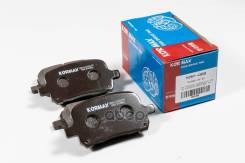 ������� ���������, �������� D2166 TO Harrier 97-, Nadia 98- 0101MCU15F; 0446520550; 0446533120; 0446533121; 0446533130; 0446533150; 0446533180; 044653...