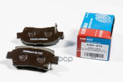 ������� ���������, �������� D2174M TO Platz 99-, Probox 02- 0101NCP10R; 0446552030; 0446552031; 0446552032; 0446552040; 0446552041; 0446552050; 044655...