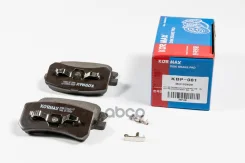 ������� ���������, ������ (� ������������ ���������) D6106 MI Pajero 99-; PE 4007 08-; 0401KH8WR; 0986424717; 0986424814; 0986AB2104; 0986TB2385; 1512...