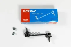 ������ �������������, ������ CLKH5 (made in Korea) 2 Kormax ���. KSL005 KSL005 ����