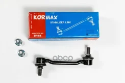 ������ �������������, �������� CLKH21 (made in Korea) 1 Kormax ���. KSL020 KSL020 ����
