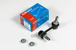 ������ �������������, �������� ������ CLT61 (made in Korea) TO LE GS300/350/430 AWD, LE IS250/350 06- 10010781; 4882030100; A01SL10730; CL0585; CLT61...