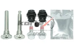 ����������� ������������ ��������� ���������� �������� Honda Accord VIII/Mitsubishi Lancer 03- Kortex ���. KBR330 KBR330 ����