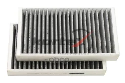 ������ �������� MB ML W164GL X164R W251 (��������) KC0103S Kortex ���. KC0103S KC0103S ����