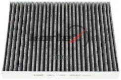 ������ �������� Exeed TXL ��������_KC0181S Kortex ���. KC0181S KC0181S ����