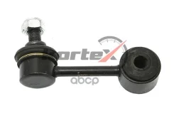 ���� ������������� Mazda 6 02- ���. ����. ���/����. KLS5195 Kortex ���. KLS5195 KLS5195 ����