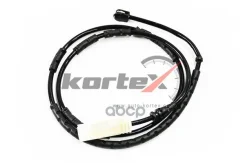 ������ ������ ����. ������� BMW E81E87E90 0410- ���. KSW0030 Kortex ���. KSW0030 KSW0030 ����