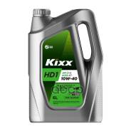 Kixx HD1