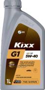 Kixx G1