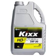 Kixx HD