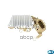 ��������� ���������� Krauf ���. ARN6440UT ARN6440UT ����