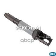 ������� ��������� Krauf ���. GCK0012TN GCK0012TN ����