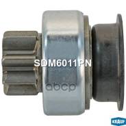 ������� �������� (Mitsubishi, Mazda, Nissan, Hyundai) Krauf SDM6011PN Amdel316, 132011, 333479, 225006, 1848, 6341, 96 063 636, 9100581, 36145-32500...