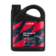 Lavr GT Off Road 4T