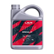 Lavr Moto Ride Special 2T
