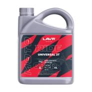 Lavr Moto Ride Universal 2T
