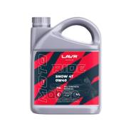 Lavr Moto Ride Snow 4T