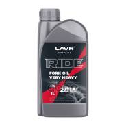 Lavr Moto Ride