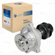 ����� ������� ��� �/� Ford Focus I/Fusion/Fiesta 1.3i/1.6i Zetec Rocam (LWP 1071) Luzar LWP1071 ����