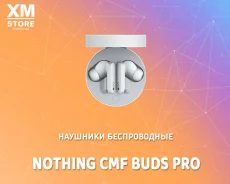 CMF Buds Pro. ��� ����� �� ���������� ����