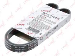 ������ ������������ Volga/Gazelle/Sobol Alfa Romeo 147 1.6 16V 01-, Fiat Scudo 1.9D 98-, Nissan Primera 2.0 16V 96-, Renault Safrane 3.0 92-96. LYNXau...