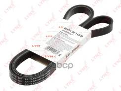 ������ ������������ (EPDM) LYNXauto ���. 6PK2103 6PK2103 ����