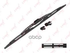 ����� ���������������� ��������� ��������, 700�� HCV HCV LYNXauto ���. 700LT 700LT ����