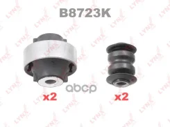 �������� ������������� ������� �������� | ����� | Nissan NOTE (E11) 07- / Tiida (SC11) 07- / KIT FR �������� (4 ���������: C8507x2/ C8508x2) 0,607 LYN...