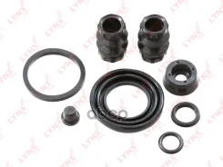 ����������� ���������� �������� | ��� | Honda Civic VIII Series 09-05- ALL Types except 1.3 Rear Caliper �� ������� ������������ LYNXauto ���. BC0589...
