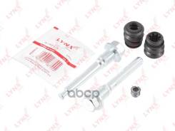 ����������� ������������ ���������� �������� | ����� | LYNXauto ���. BC2063 BC2063 ����