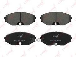 ������� ��������� �������� | ����� | SX-1371; �WS4235. �00; �41060-5P690; �41060-66U91; �D1060-3Y690; �NP2035; �PF-2261; �ADB31565; �CKN-6; �GK0721;...