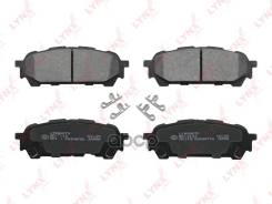 ������� ��������� �������� | ��� | SX-1419; �WS3324. �00; �NP7009; �ADB31596; �CKSU-5; �GK0992; �26696-FE050; �PF 4097; �BP43260; �PP-703AF; �3010-116...