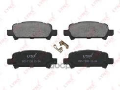 ������� ��������� �������� | ��� | SX-1421; �3501836; �WS4219. �01; �NP7003; �PF-7415; �ADB3882; �GK0990; �GK1006; �26696AE020; �26696AG020; �301895...