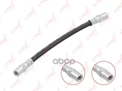 ����� ��������� | ��� | LADA 2108-99/2115 LYNXauto ���. BL3372 BL3372 ����