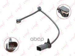 ������ ������ ��������� ������� | ����� | LYNXauto ���. BW1077 BW1077 ����