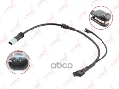 ������ ������ ��������� ������� �������� BW-1143 LYNXauto ���. BW-1143 BW1143 ����