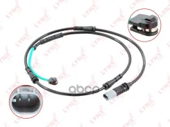 ������ ������ ��������� ������� | ��� | LYNXauto ���. BW1110 BW1110 ����