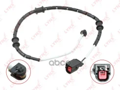 ������ ������ ��������� ������� | ����� ����/��� | LYNXauto ���. BW1124 BW1124 ����