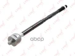 ���� ������� | ����� ����/��� | LYNXauto ���. C2560LR C2560LR ����