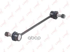 ������ ������������� | ����� ���� | SJ-1201; �16088AP; �5484026000; �54840-26100; �5484026100AS; �SLK-8150R; �KSLF1131; �CL0258R; �CLKH-15R; �PL0258R...