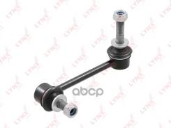 ������ ������������� | ����� ��� | JAC T6 15- / = FR LH C7681L LYNXauto ���. C7681L C7681L ����